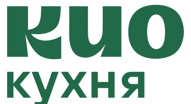 КИО Кухня
